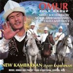 OMUR folk group – NEW KAMBARKAN